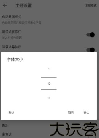 刺猬小说