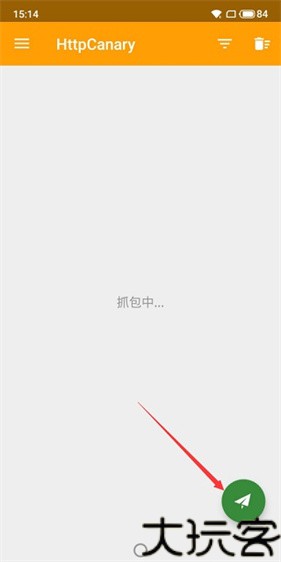 小黄鸟抓包软件