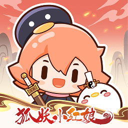腾讯动漫
