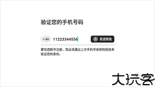 盖世游戏pc模拟器