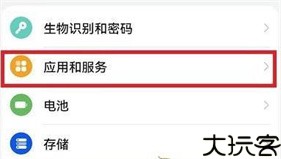 李跳跳波吉版