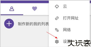 kmplayer安卓版