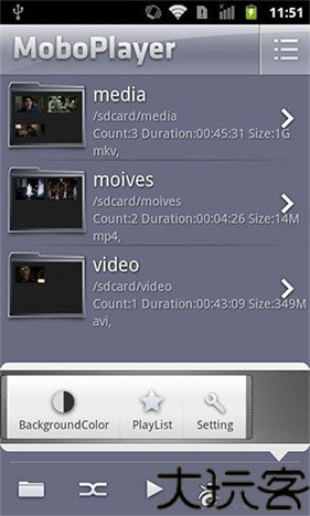 kmplayer安卓版