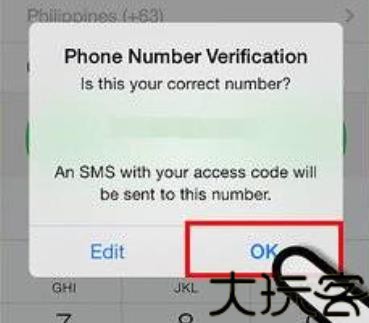 Viber