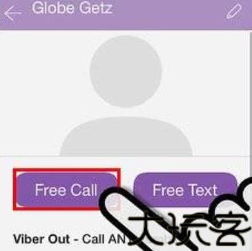Viber
