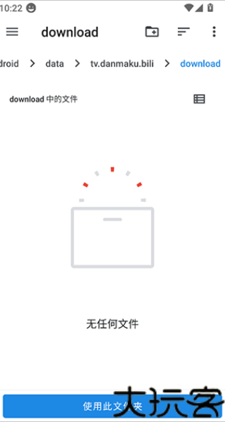 HLB站缓存合并