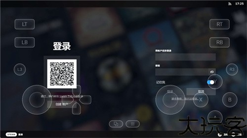 盖世游戏