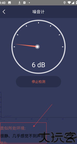 拇指工具箱