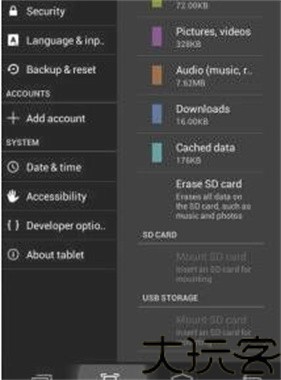 google相机通用版