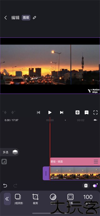 motionninja