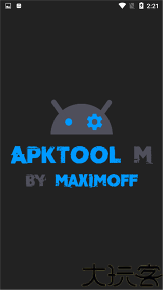 ApktoolM