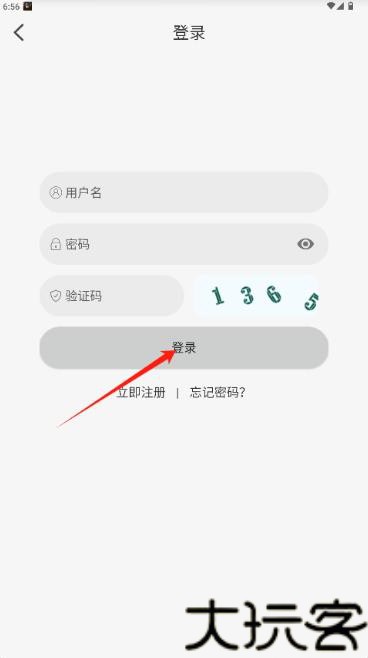 像素影视