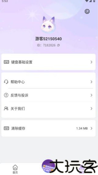 巧言AI