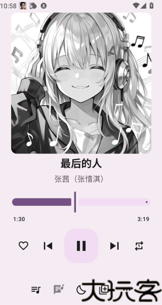 听点音乐