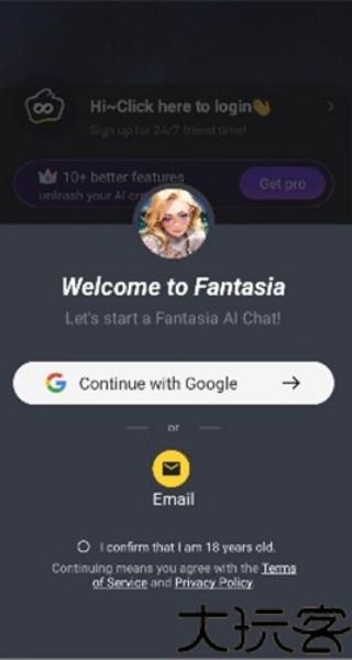 Fantasia