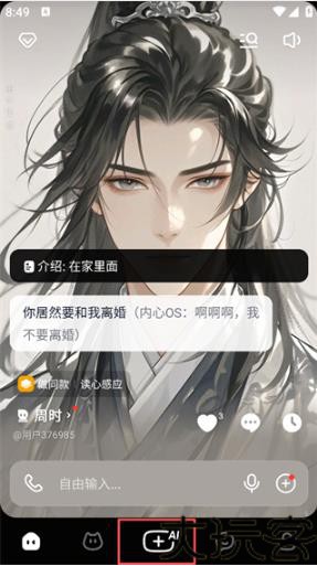 猫箱