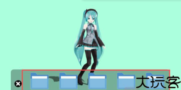 MikuMikuAR