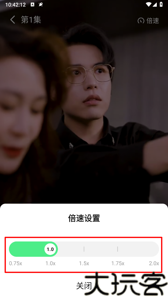 七猫短剧