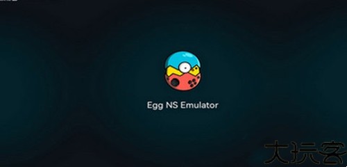 eggns模拟器安卓版