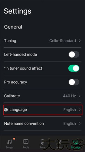 吉他调音器