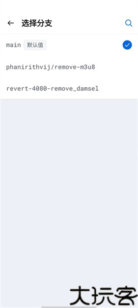 github