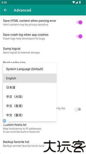 ehviewer1.9.9.9版本