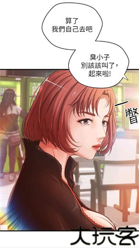 Jmcomic1.8.1