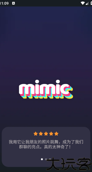 Mimic