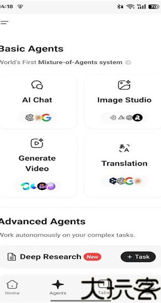 Genspark