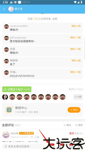 苦力怕论坛国际版