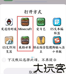 苦力怕论坛国际版