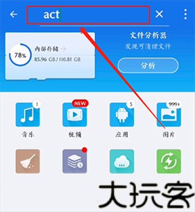 苦力怕论坛国际版