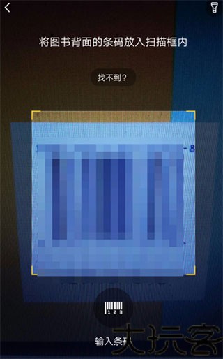 快对作业最新版