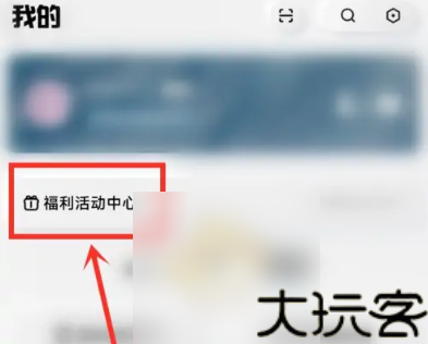 酷狗概念版免费版