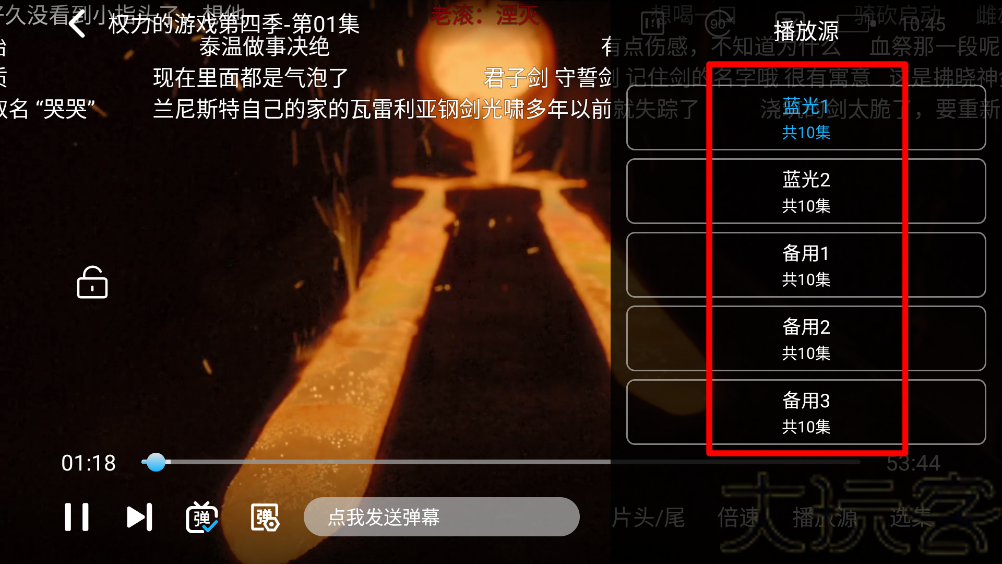 奇奇视频