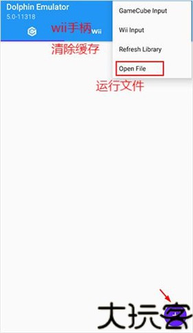 海豚模拟器