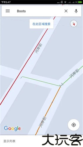 Google地图手机版