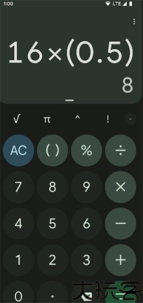 谷歌计算器最新版