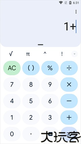 谷歌计算器最新版