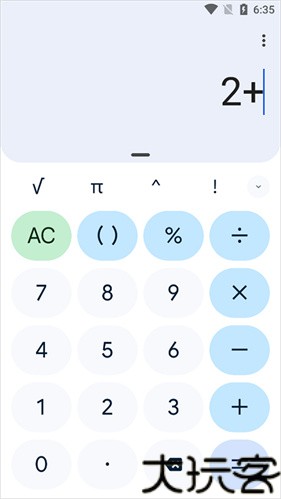 谷歌计算器最新版