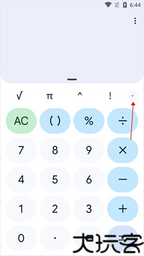 谷歌计算器最新版