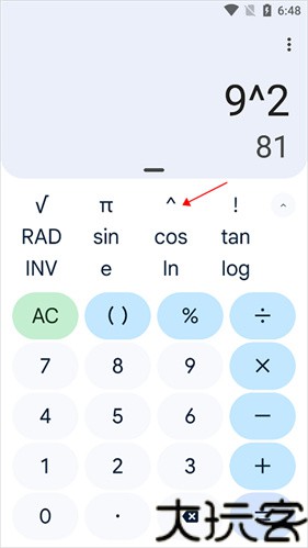谷歌计算器最新版