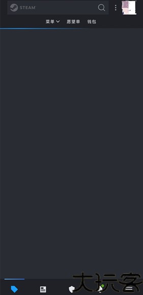 steam手机版
