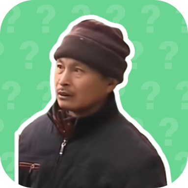 二仙桥大爷语音盒