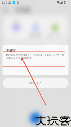 Scene工具箱