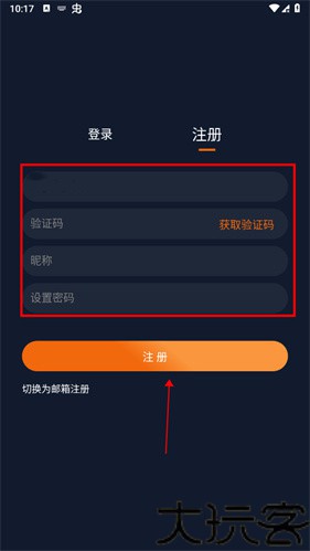囧次元