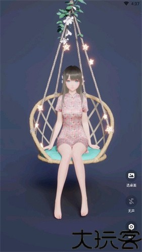 人工桌面鹿鸣版
