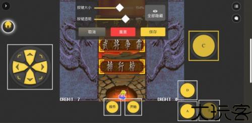 畅玩空间