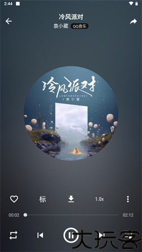 速悦音乐3.0.3