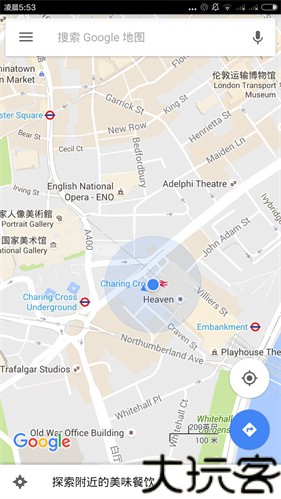 Google地图